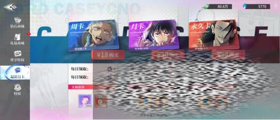 /uploadfile/2025/0531/20250531140633508.jpg