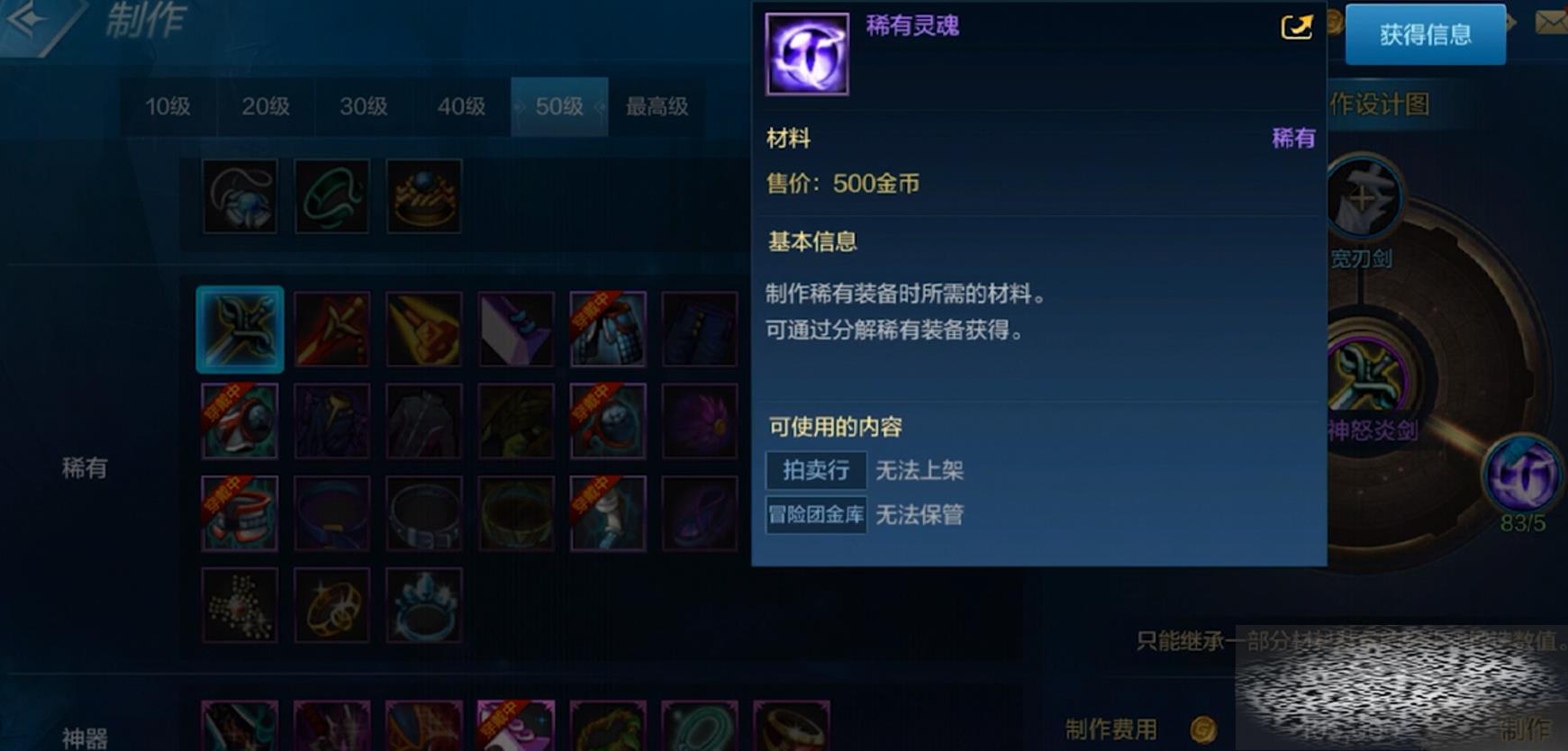 /uploadfile/2025/0602/20250602141508708.jpg
