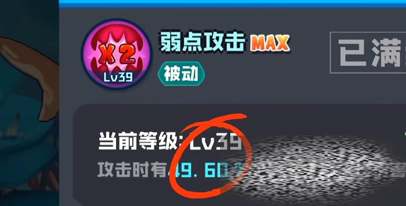 /uploadfile/2025/0602/20250602142434956.jpg