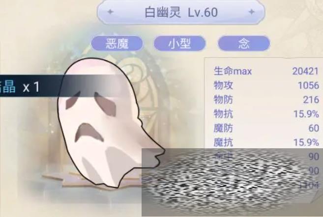 /uploadfile/2025/0603/20250603140442757.jpg