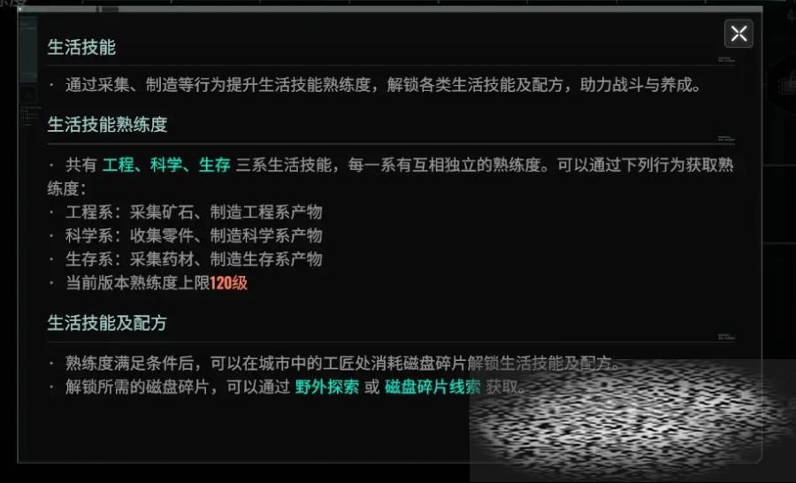 /uploadfile/2025/0606/20250606135732904.jpg