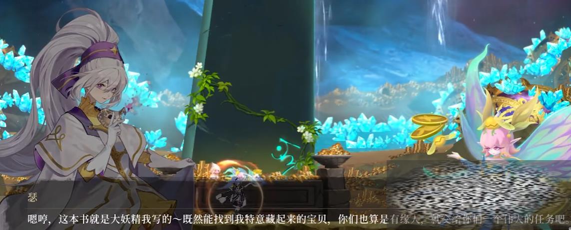 /uploadfile/2025/0607/20250607103603698.jpg