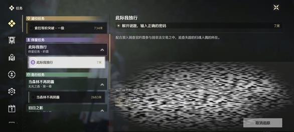 /uploadfile/2025/0608/20250608143339144.jpg