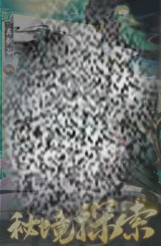 /uploadfile/2025/0615/20250615133402220.jpg