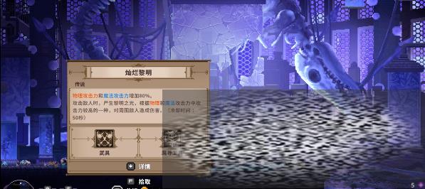 /uploadfile/2025/0617/20250617102619808.jpg