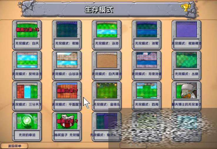 /uploadfile/2025/0617/20250617103830585.jpg