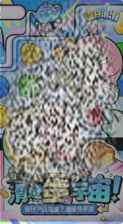 /uploadfile/2025/0617/20250617105505208.jpg